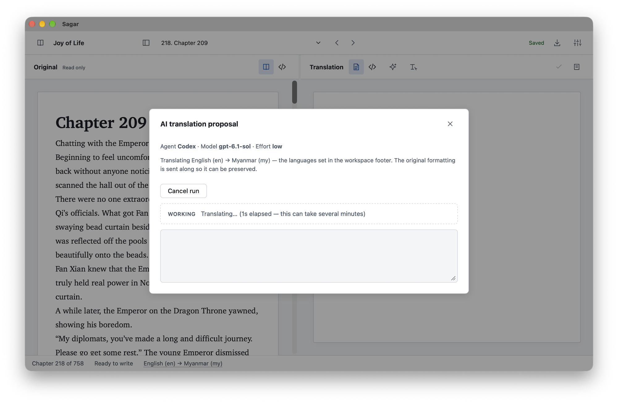 Sagar’s AI-assisted translation interface